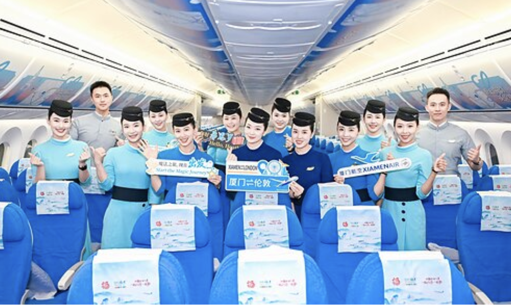 XiamenAir adds route to London