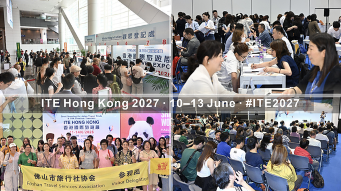 ITE on course for 2027 show dates