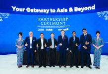 MH partners with bank and tech giants