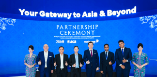 MH partners with bank and tech giants