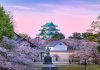 Lufthansa Group expands Japan services