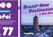 HK Express flies to Hefei
