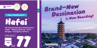 HK Express flies to Hefei